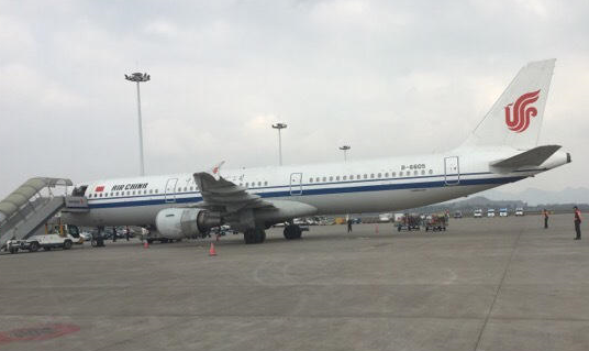 从重庆到北京飞机要飞多久-从北京飞往重庆是