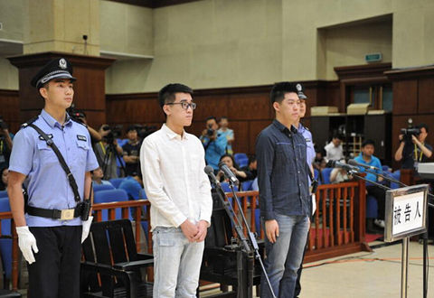 因危险驾驶罪拘役三个月刑满释放后没去当地派