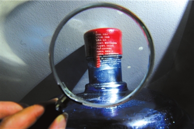 北京市质监局:农夫山泉桶装水因标准问题停产