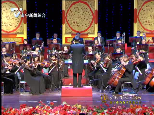 组曲》、《红色娘子军》、《瑶族舞曲》等中国经典和《