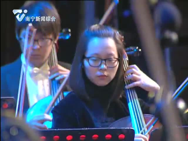 《瑶族舞曲》广西交响乐团
