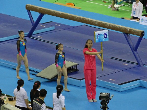 全国体操锦标赛进入第二天 广西女将展实力