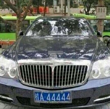 南宁最新小车牌