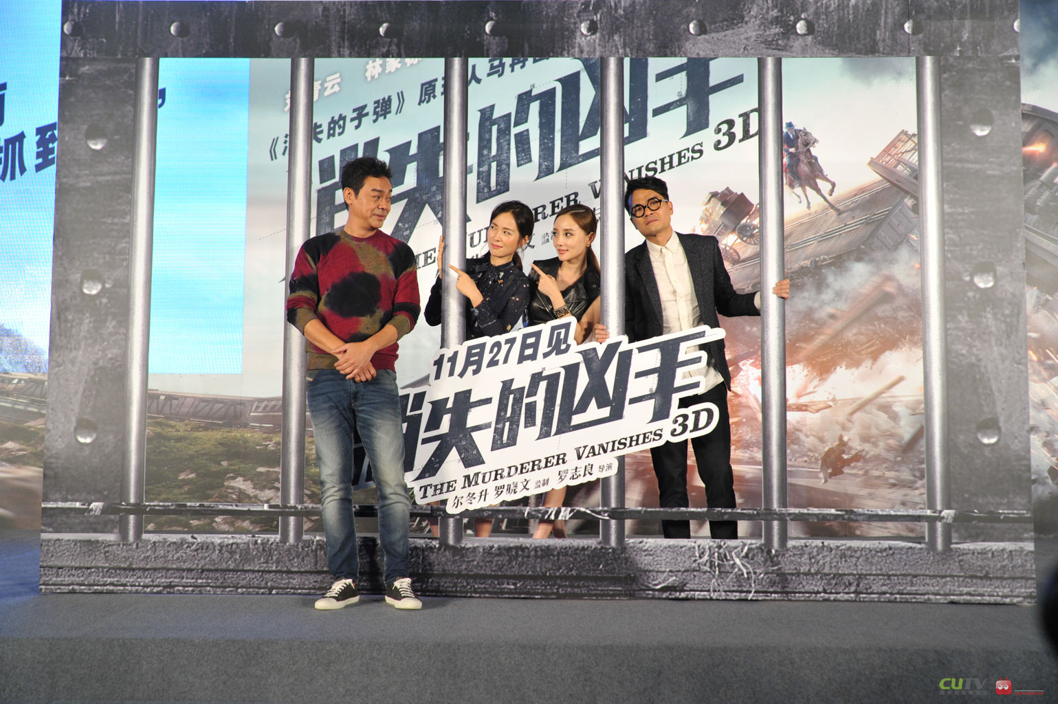 三十年国民 神探  刘青云 再破奇案 《消失的凶手