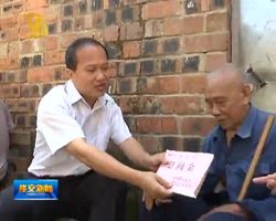 县长甘诚慰问百岁老人-隆安新闻
