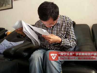 残疾人办居住证迟迟办不完?原是找错了地方!-