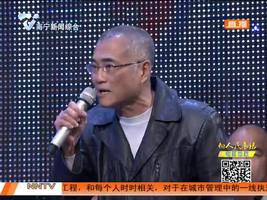 犀利大叔斥责职能部门不作为：至少应保证停工！