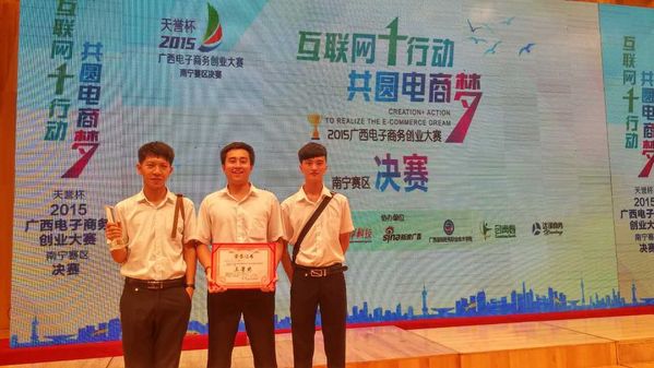 想知道南宁最火的电竞团队长啥样吗?来网络迎