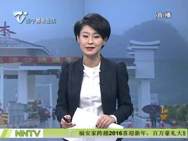 美丽南宁·特别节目 2015-12-30