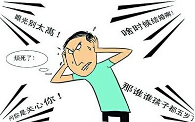 男子用麻绳捆住女子说:跟我回家过年,当我老婆