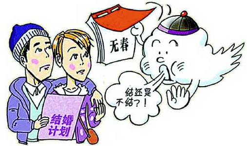 天文专家:乙未羊年并非无春年而是单春年-