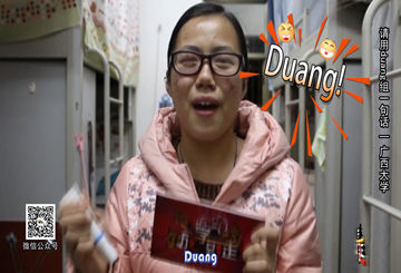 《放学别走》第13期：大学妹子PK成龙完美演绎Duang视频