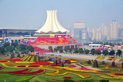 第12届中国-东盟博览会9月18日举办 首次走进