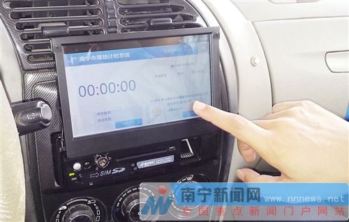 南宁升级教练车车载计时系统 想套刷学时行不
