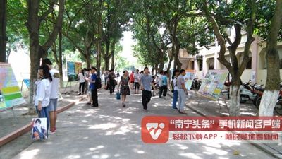 美德不再分重点班啦!少年高中作文高中600字图片