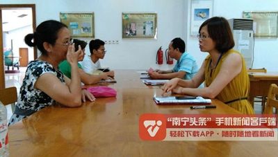 高中不再分重点班啦!-南宁高中-头条网-南宁网内蒙老友最好图片