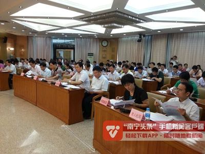 南宁市村干部月均报酬最高可达1950元-南宁头