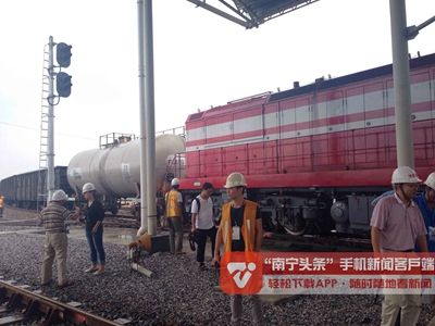 广西最大的铁路货车集结站---柳州南站编组场扩