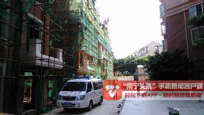 仙葫长福路一工地工人欲跳楼-南宁头条-老友网