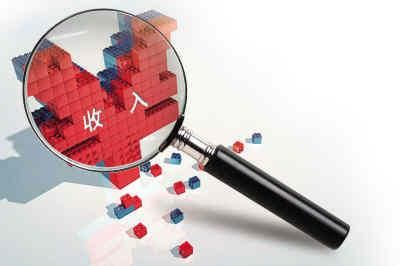 广西二季度薪酬报告出炉 月平均工资3740元创