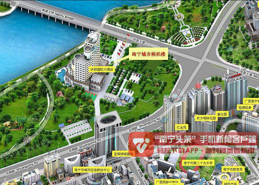 南宁沃顿城市候机楼9月启用 万象城候机楼将停