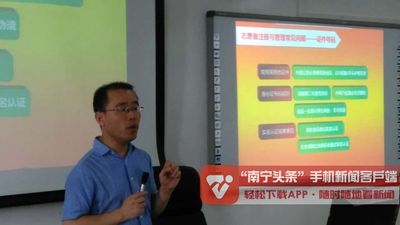 南宁接入志愿云 扫一扫就能记录志愿服务时