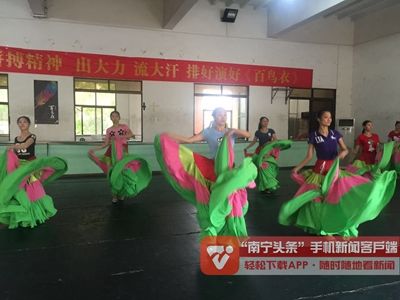 【2015大地再飞歌】热情的菲律宾舞蹈 裙摆舞