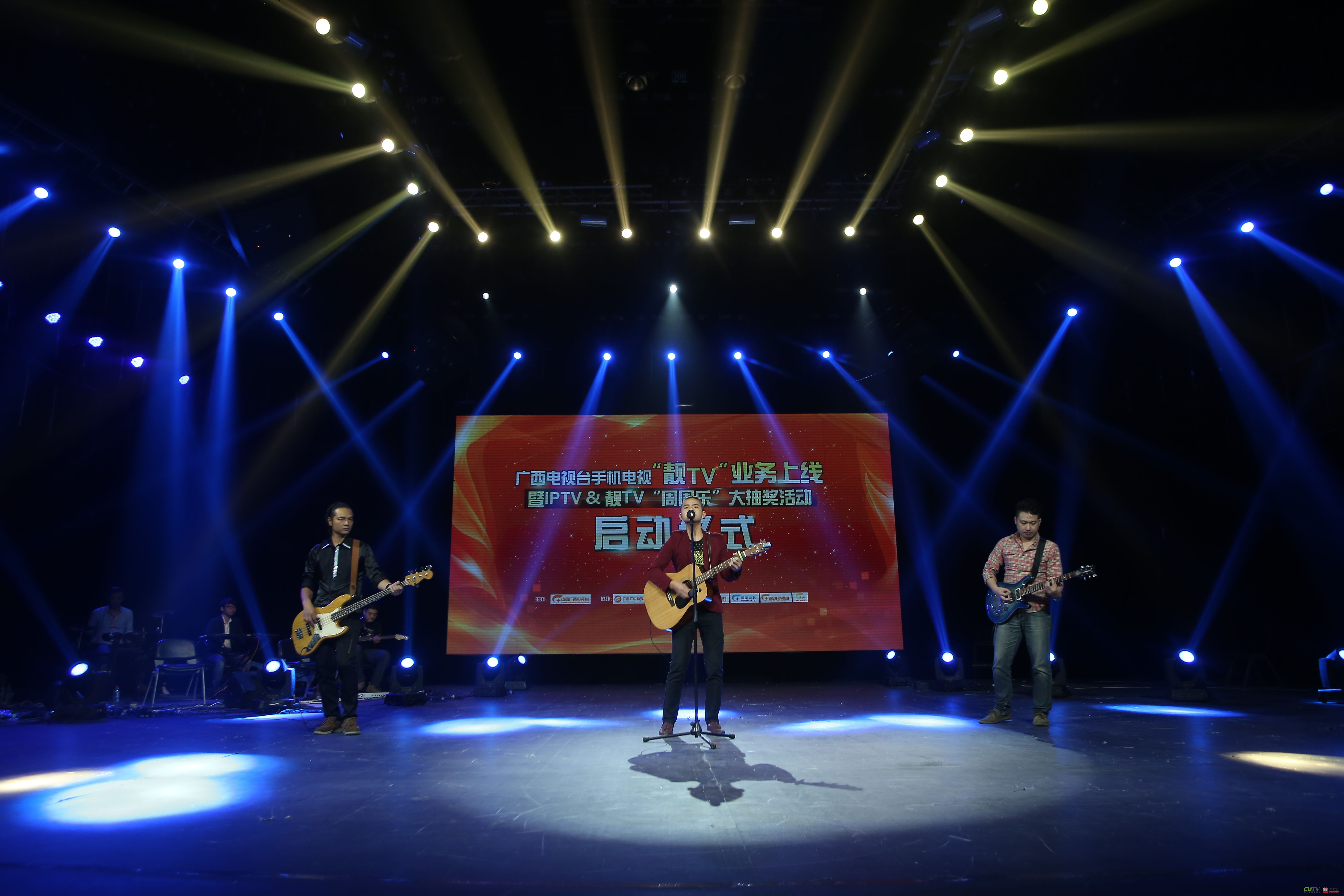 靓TV APP正式上线 打造广西移动视频新平台