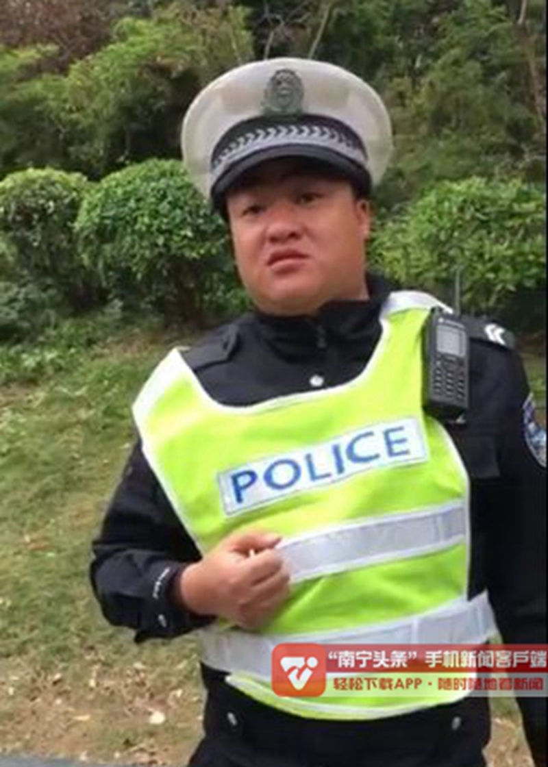 南宁协警 隐蔽执法 视频疯传 交警回应:并无不妥