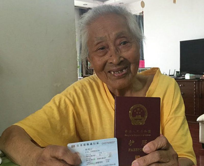 101岁无锡老人乘邮轮出境旅游,30多名子女孙