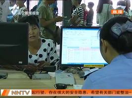 电视问政看兑现：电动车增加三个市区现场预约点 