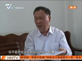 部分旅行社违规收取出镜游保证金