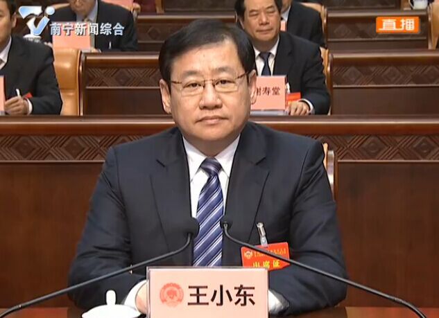 中国人民政治协商会议第十届南宁市委员会第六次会议胜利闭幕