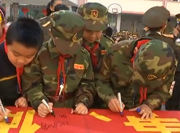 隆安网络电视-隆安电视台在线直播