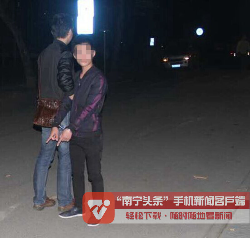 初中生被捅身亡 起因只为一条QQ说说-南宁头