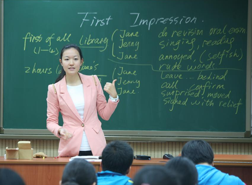 广西中小学教师资格考试面试今起开始报名-南