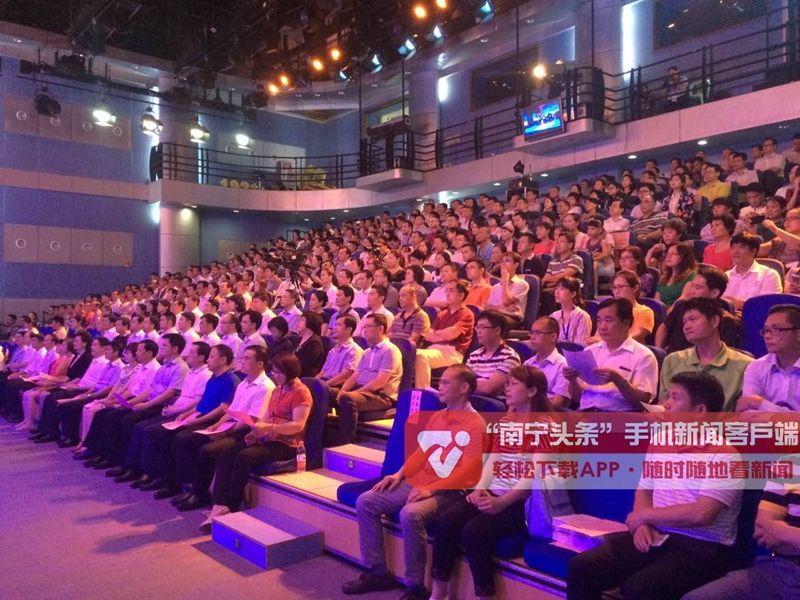 强力宣传造势 营造浓厚氛围-南宁头条-老友网-