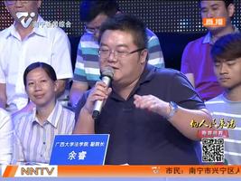 问政嘉宾点评：食品安全需要多方齐抓共管
