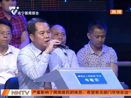 问政单位领导现场承诺 