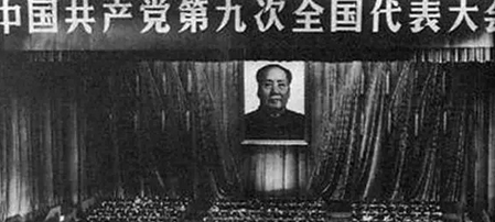 时间轴:中国共产党建党95周年光辉历程