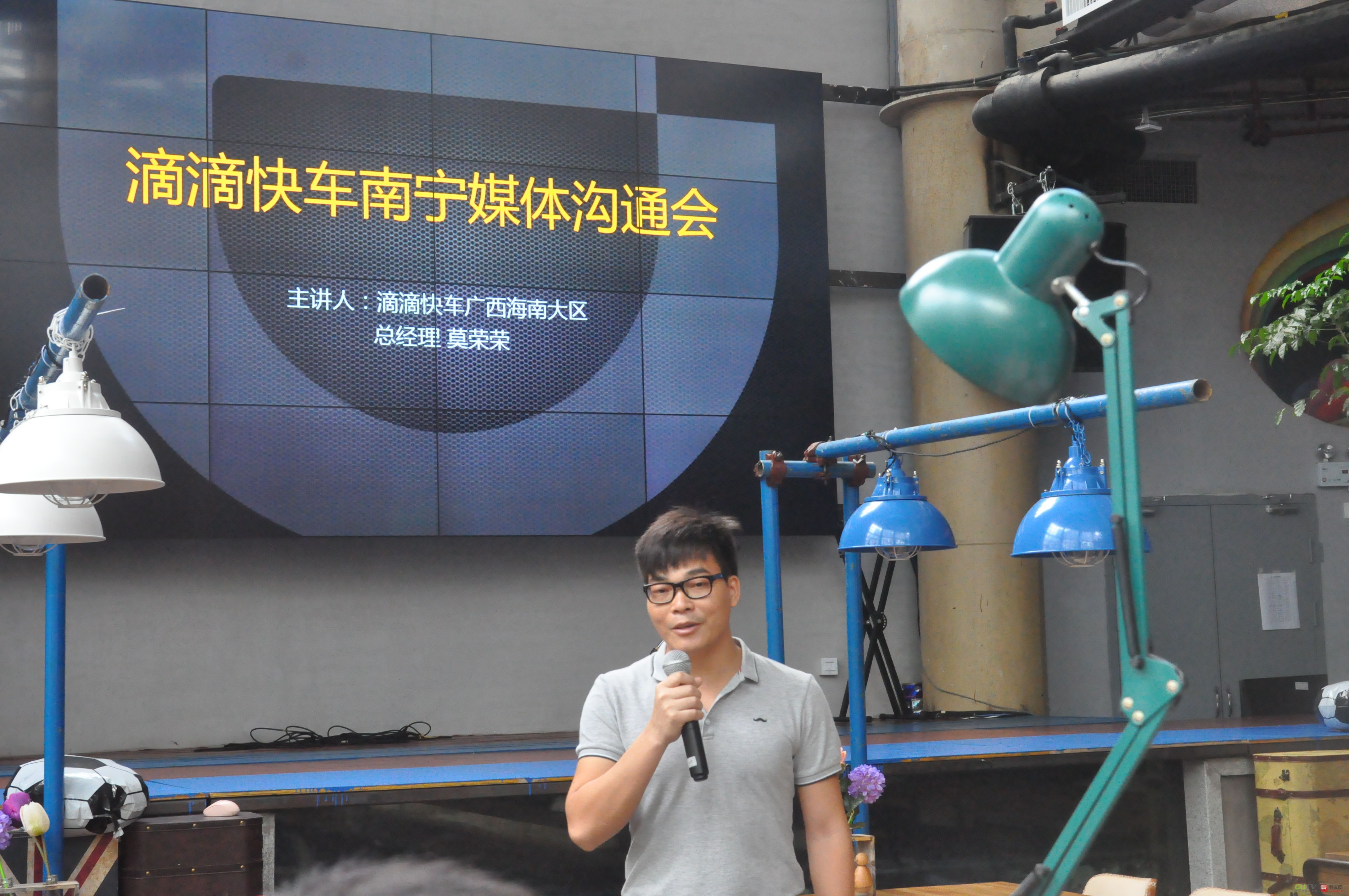 滴滴大数据显示:南宁人乐享生活-国内新闻-老友网-南宁网络电视台