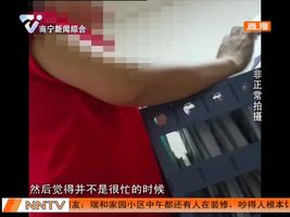 专责小组履职不到位 影响扶贫工作进展