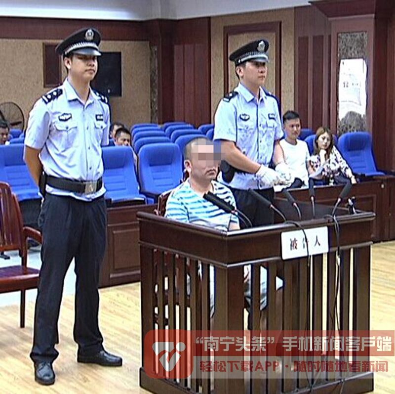 南宁最大走私案件后续:范某被判刑十年六个月