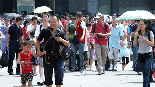 流动人员管理新规出台 异地就读探亲可申请居