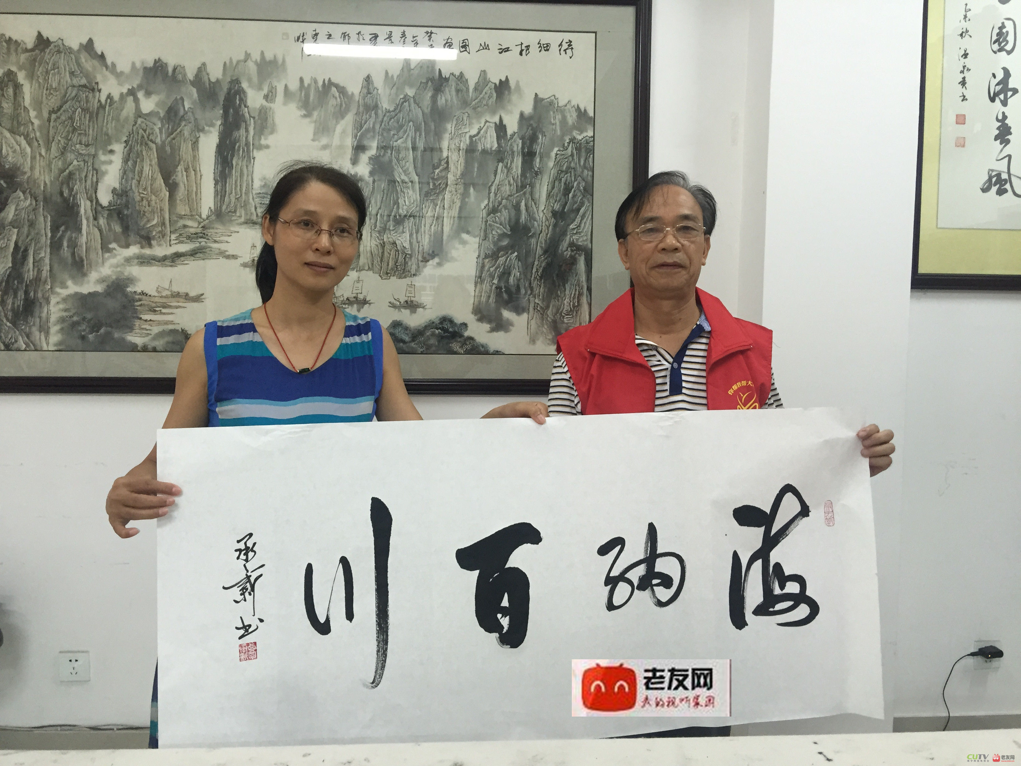 你帮我帮大家帮:文艺志愿者送爱到社区-民生新