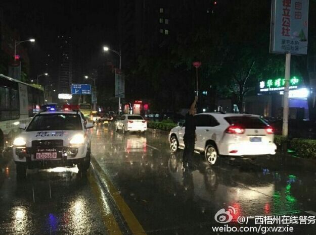 【微直播】梧州苍梧县发生5.4级地震最新消息