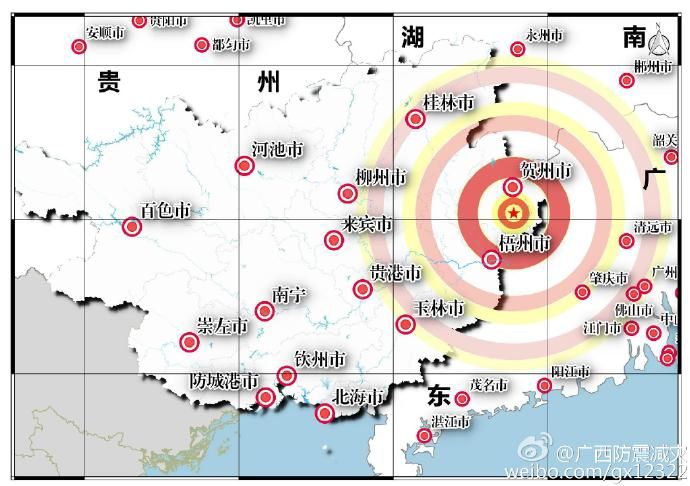 微直播】梧州苍梧县发生5.4级地震最新消息-南