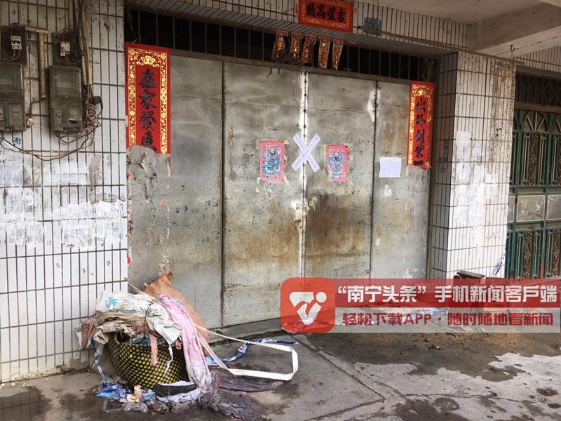 南宁一自建房起火致3人死亡 疑因电动车充电引