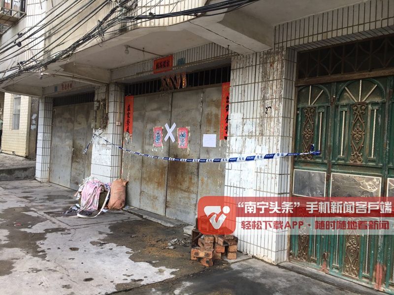 南宁一自建房起火致3人死亡 疑因电动车充电引