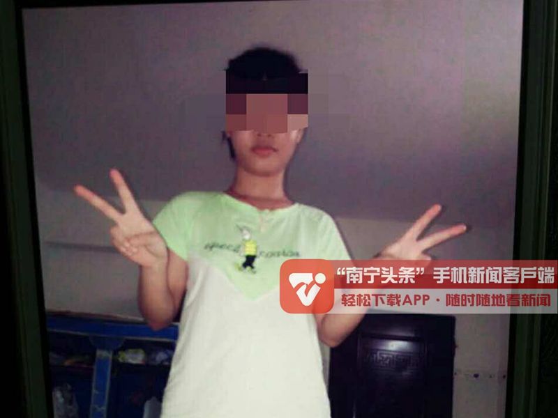 女子吃宵夜离奇失联 男友收到要挟信息